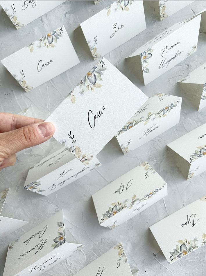 Рассадка гостей за столом