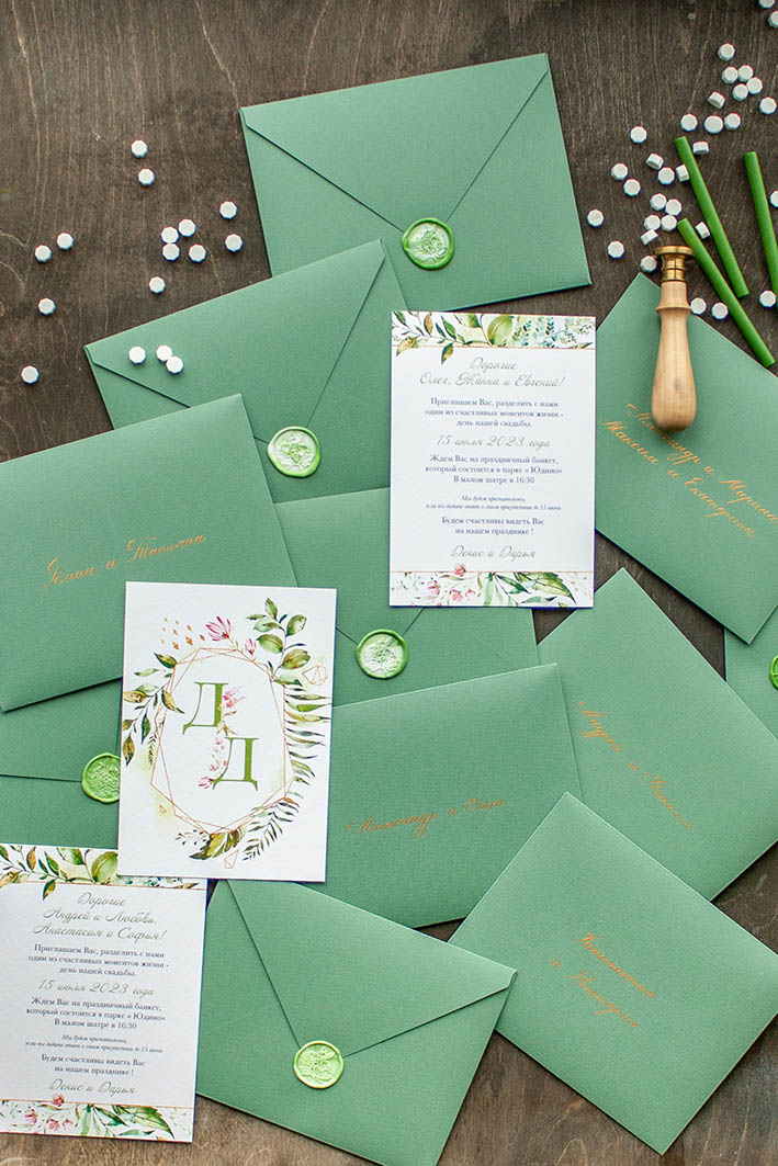 Пригласительные в рустикальном стиле