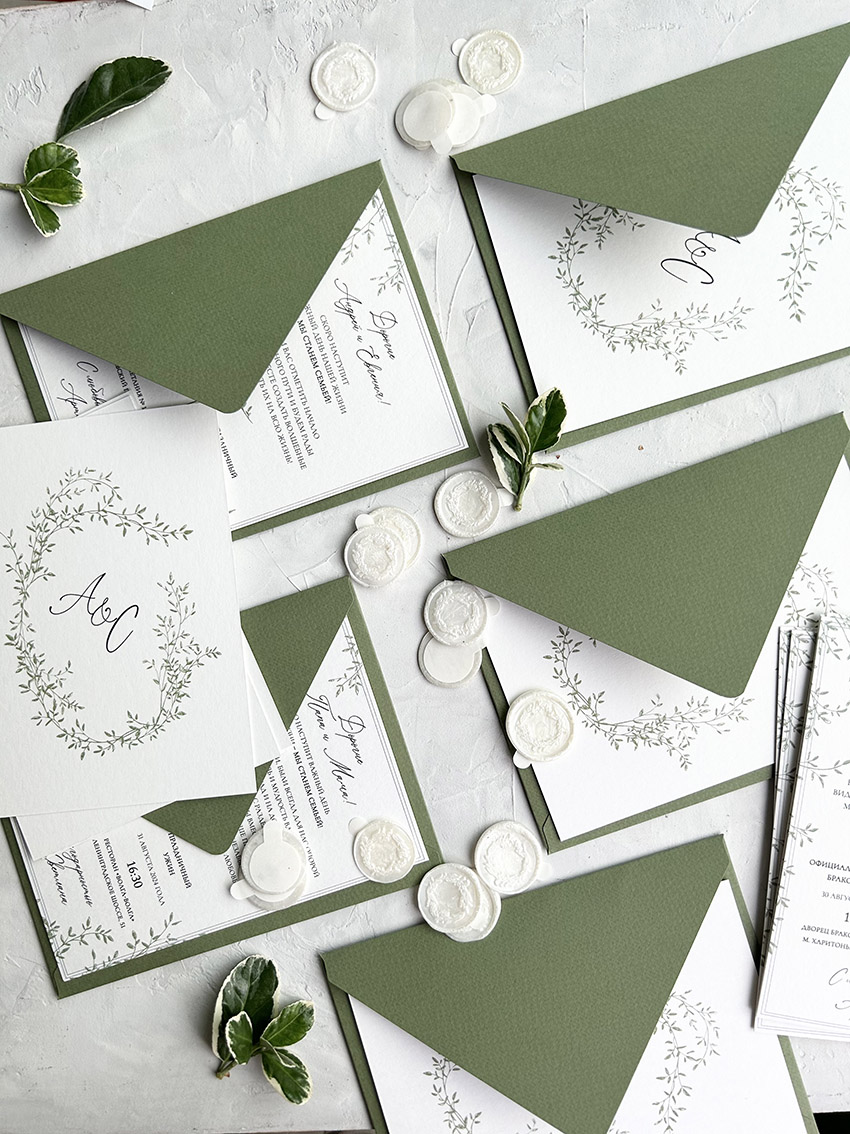 Свадебные приглашения