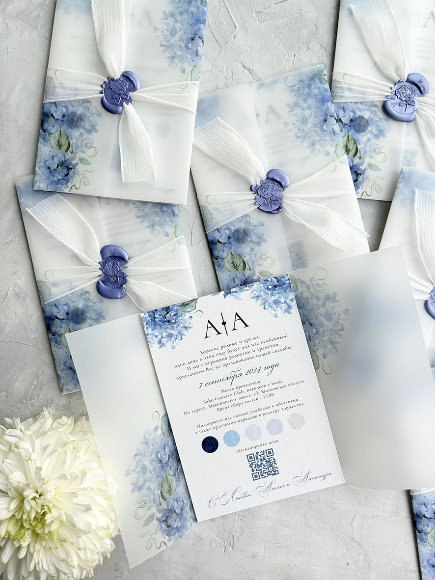 Приглашения на свадьбу в голубом цвете