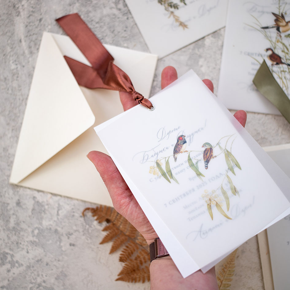 Приглашения на свадьбу с птицами
