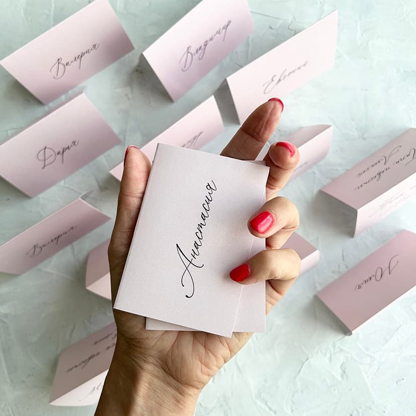 Свадебные карточки рассадки в форме домиков