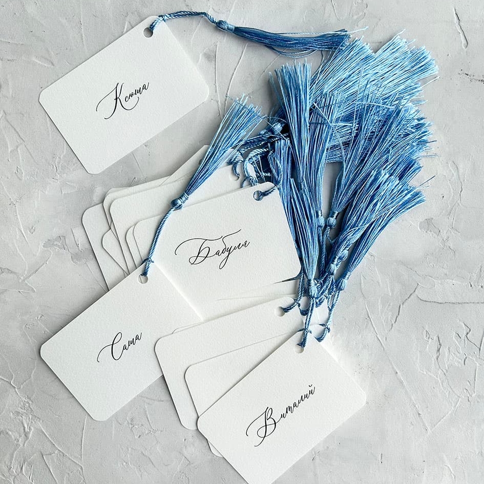 карточки рассадки гостей с печатью