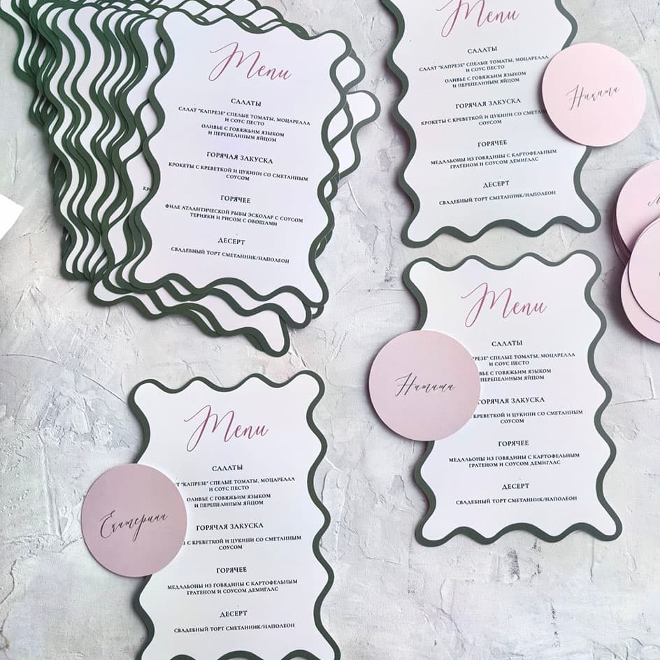 карточки меню с волнистыми краями