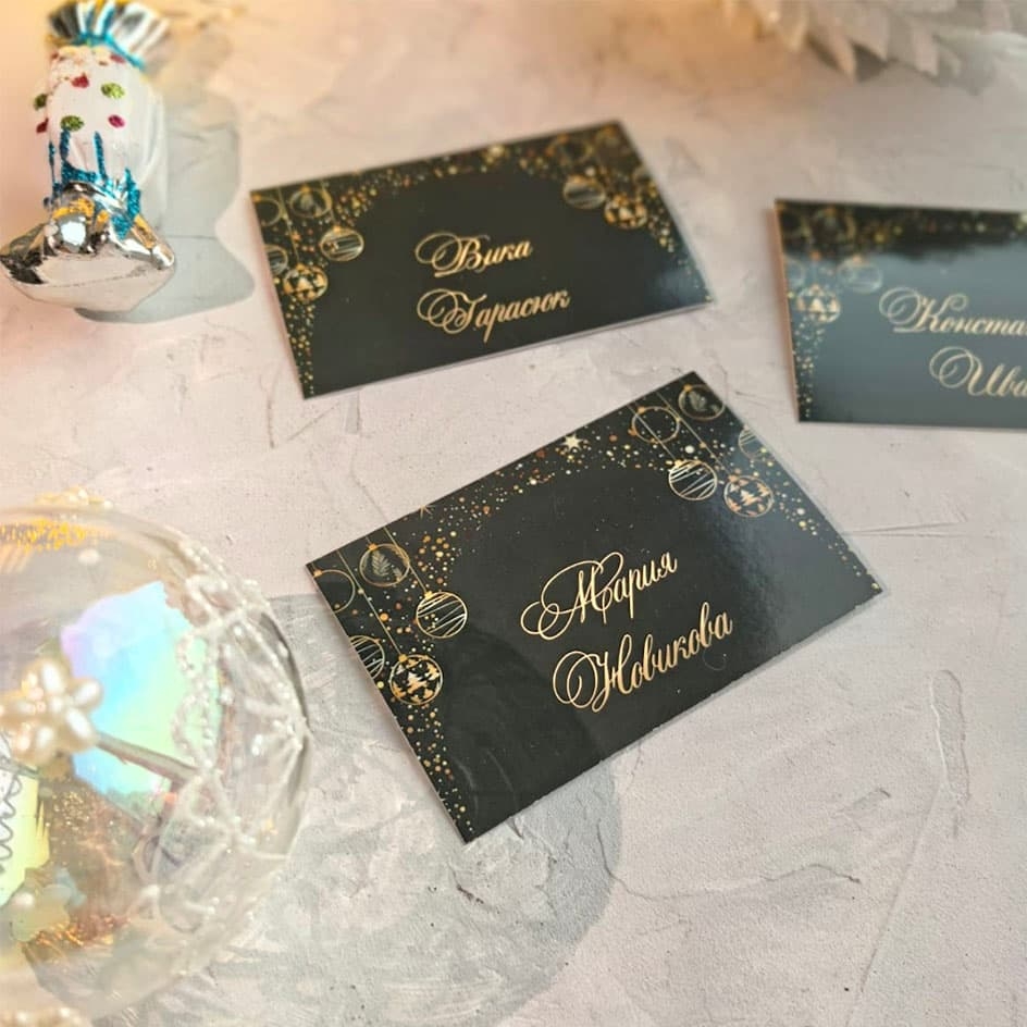 карточки рассадки тёмно-зелёные