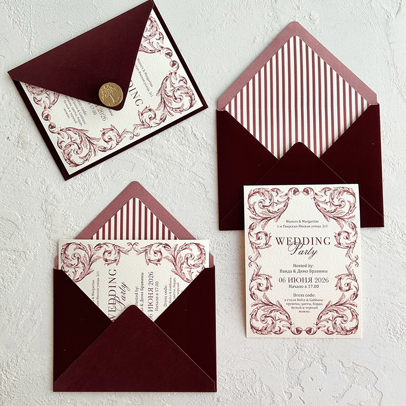 дизайнерские свадебные приглашения с декоративной рамкой