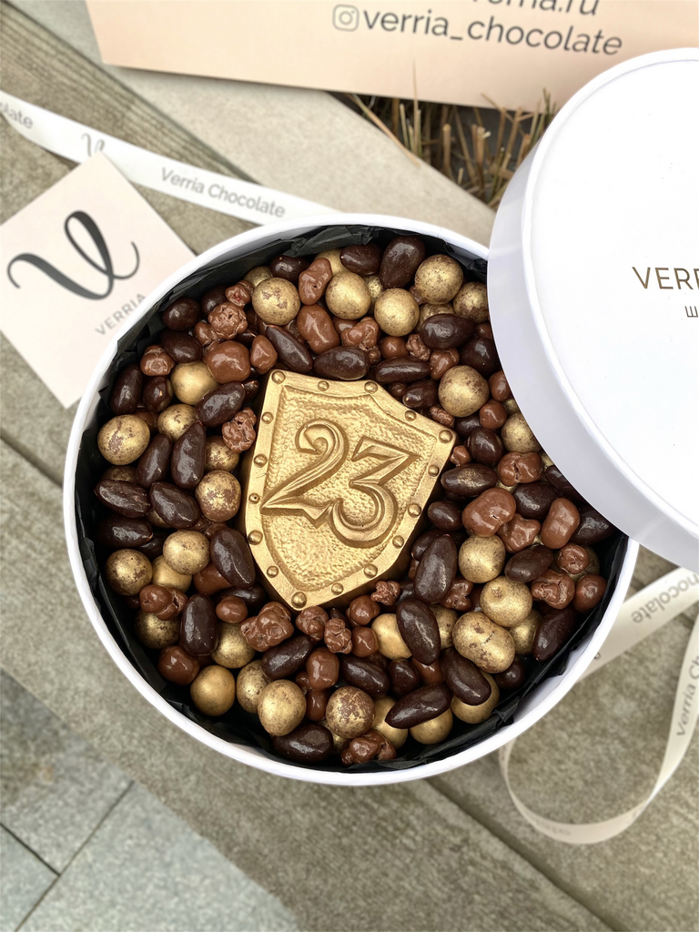 Ассорти фирменных драже "23 февраля"