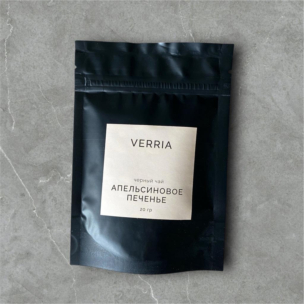Черный чай "Апельсиновое печенье"