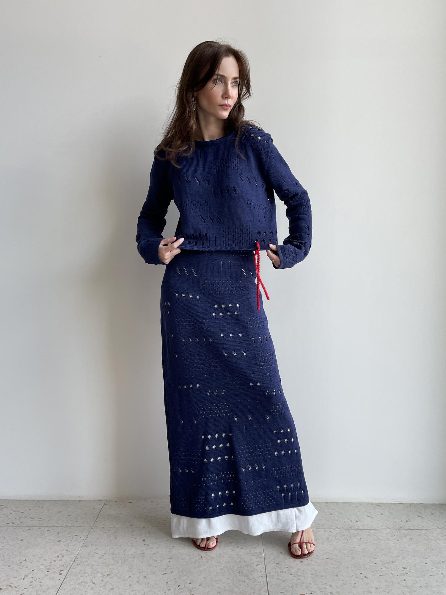 Юбка "макси" с декором, цвет глубокий синий