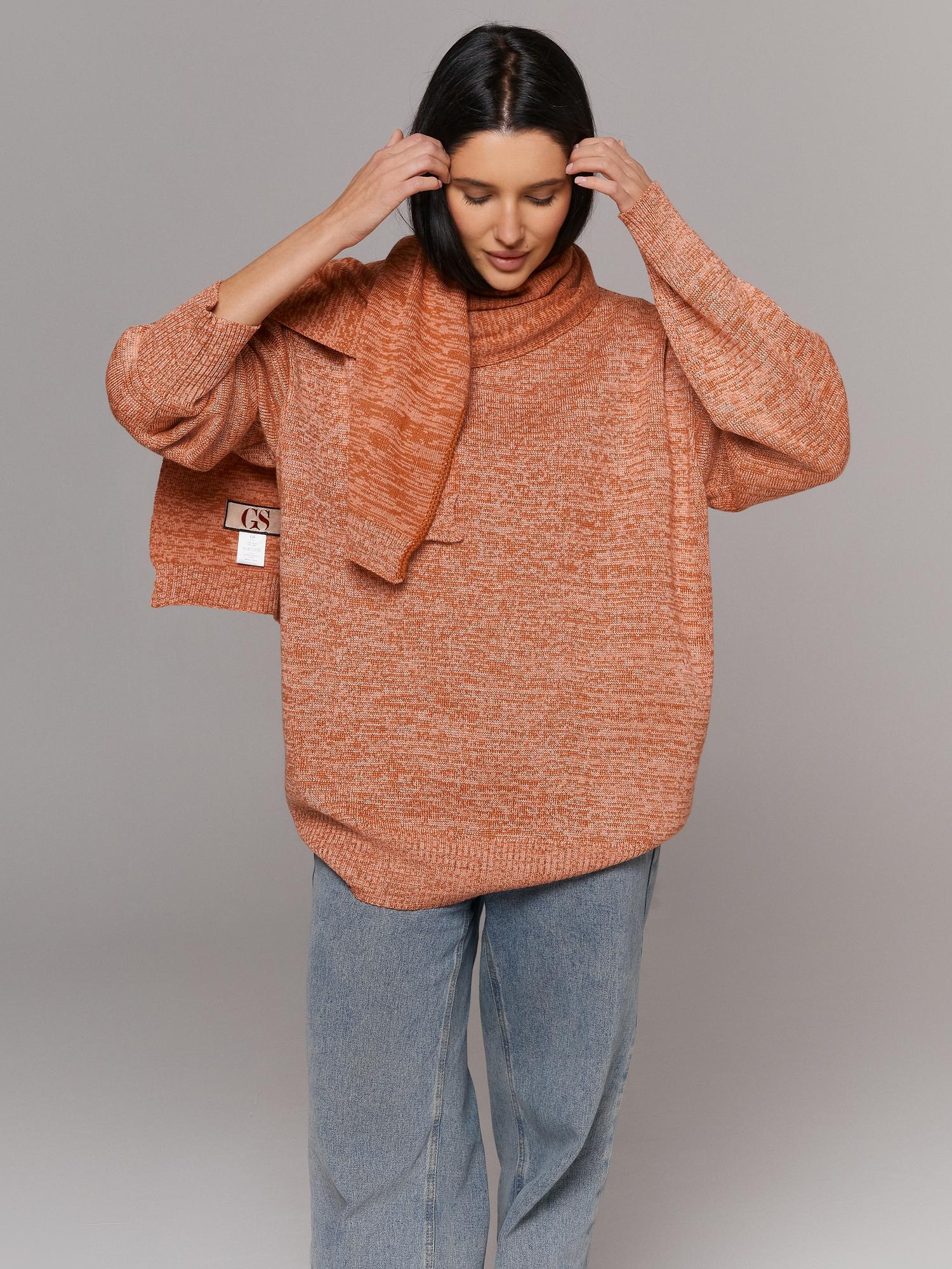 Свитер + шарф, апельсиновый меланж