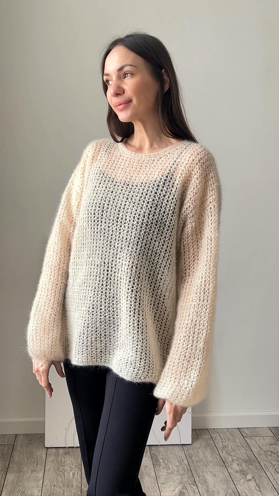 Джемпер Облако