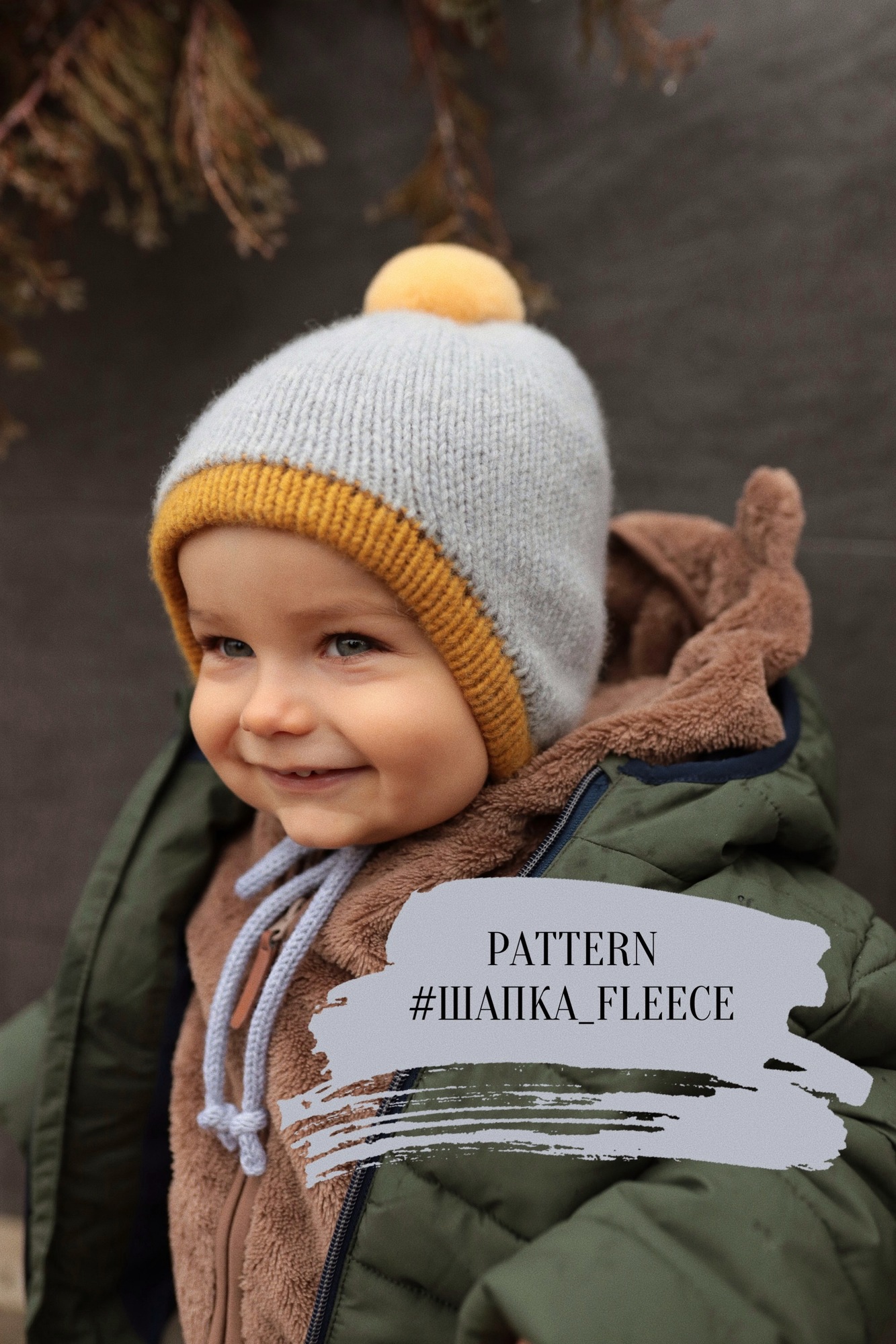 Описание шапки «FLEECE»
