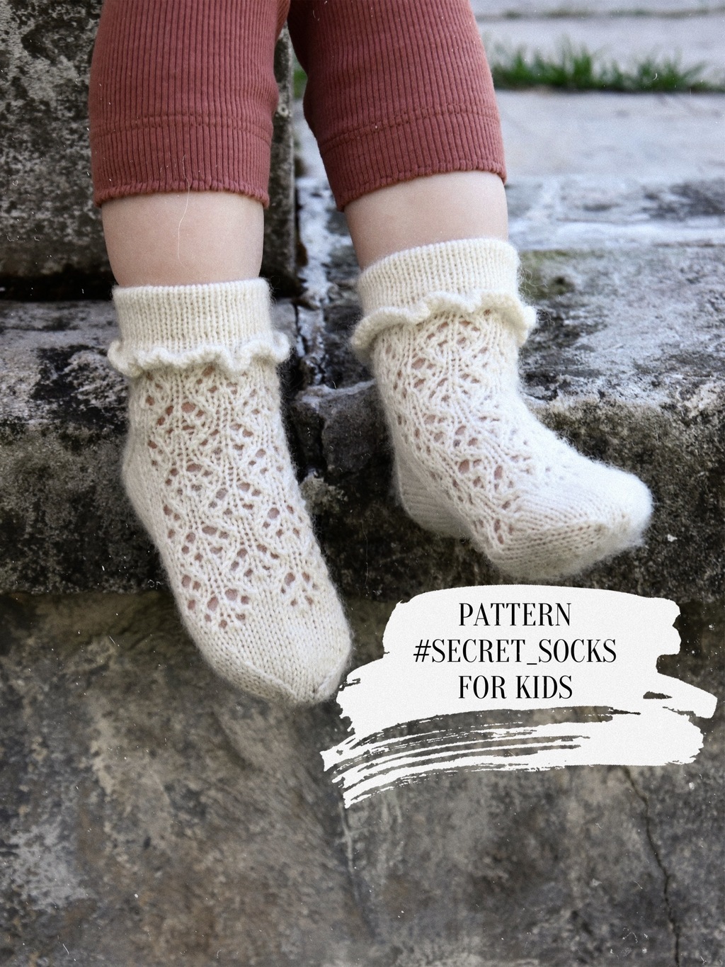 Описание детских носков «SECRET»