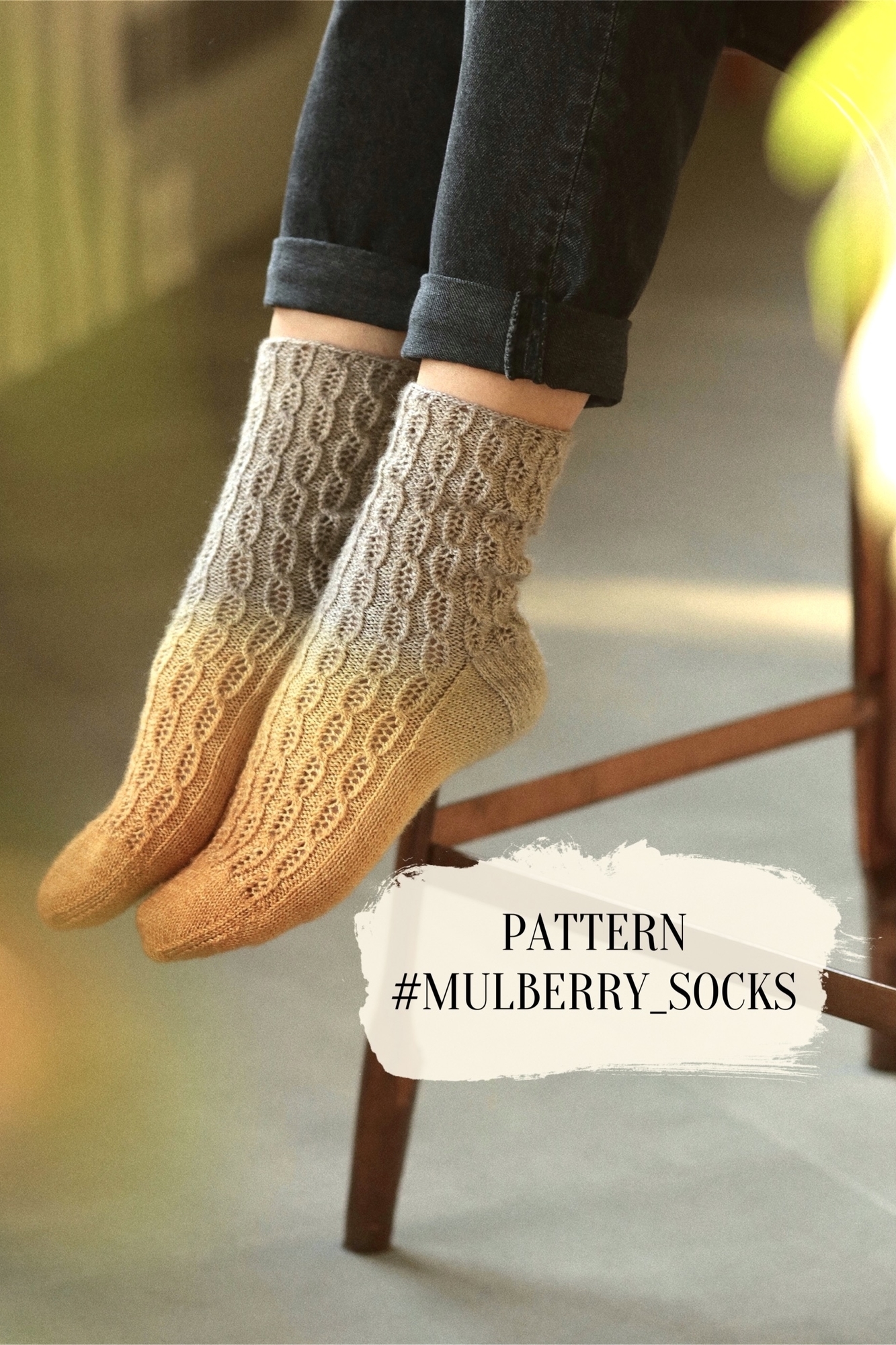 Описание носков «MULBERRY»