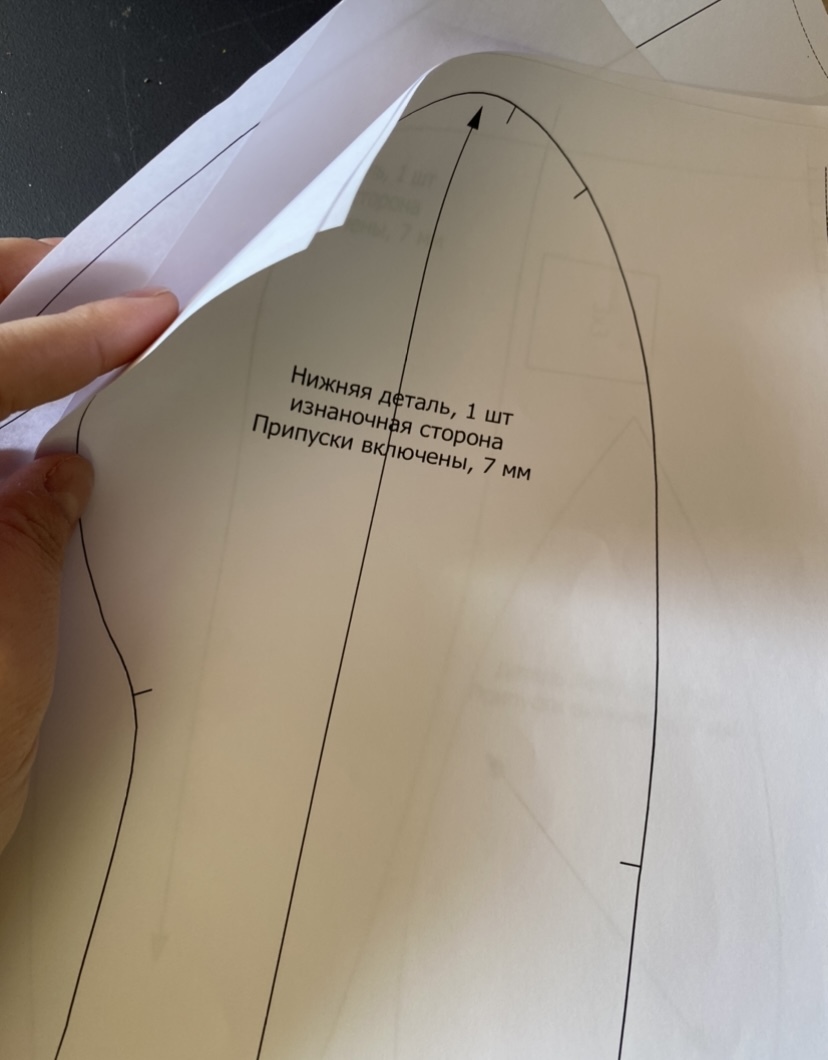 Выкройка подушки для вто (РУКАВ)