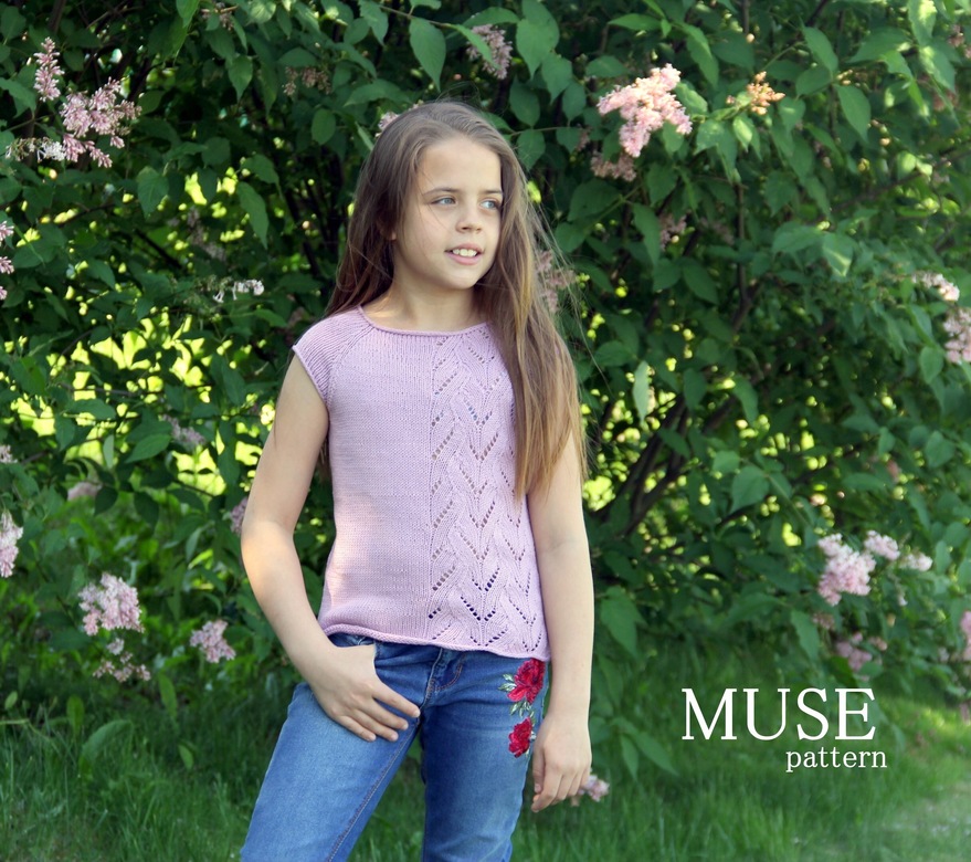 Описание Топ Муза (детский)