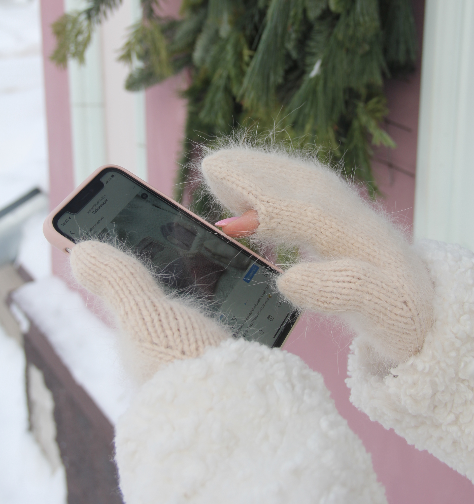 ЭСТЕТИКА_ВАРЕЖКИ