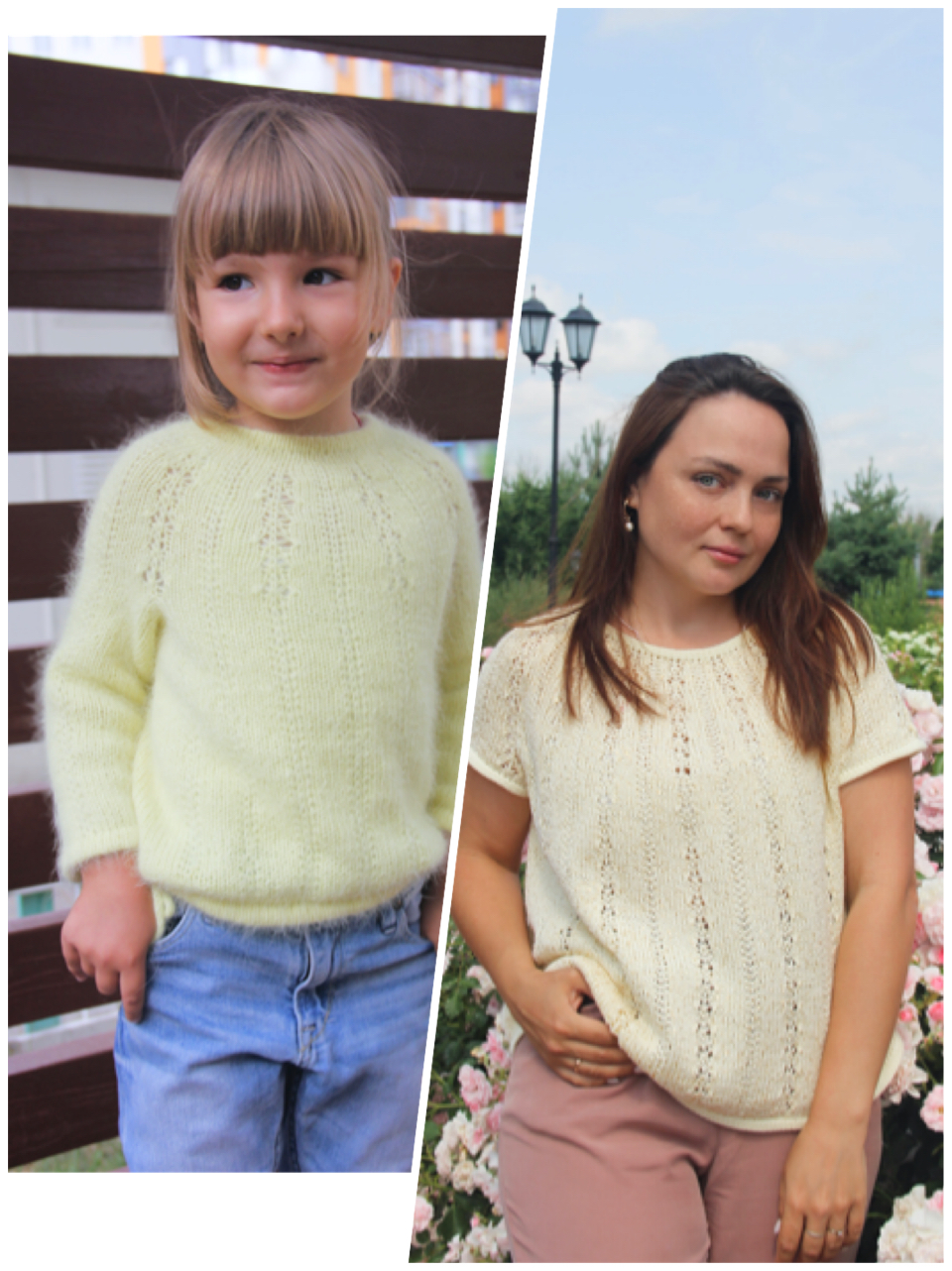 КОМБО ИЗ 2-Х МК: ЖЕНСКАЯ И ДЕТСКАЯ ВЕРСИЯ ГАРМОНИЯ ВОДОПАДА