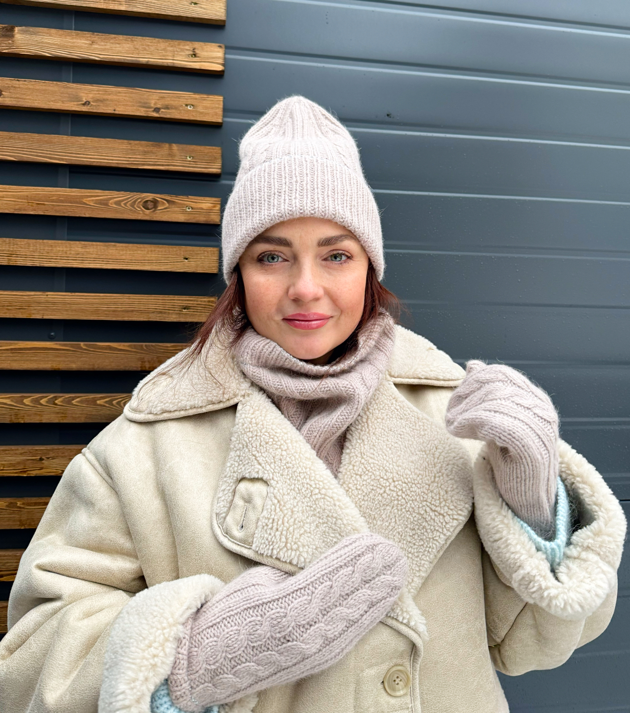 МК УЮТНОЕ ТРИО