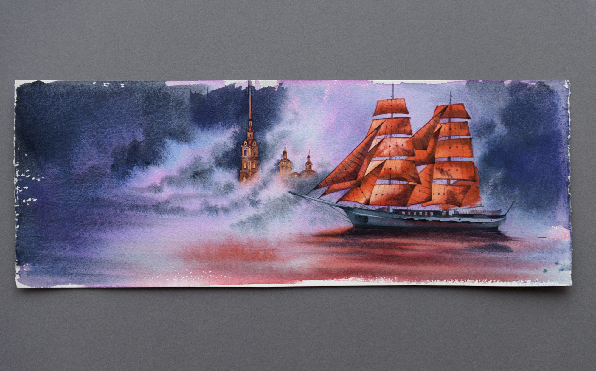 "Алые паруса" / Акварель 38х14 см