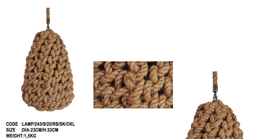 Абажур 25 Джут