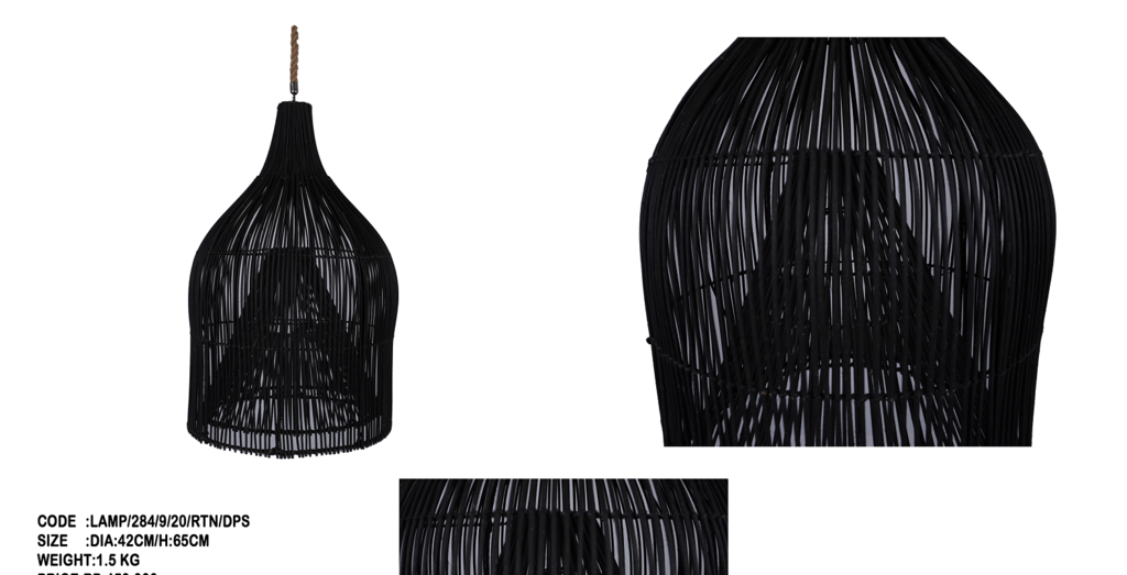 Абажур 36 Ротанг Черный