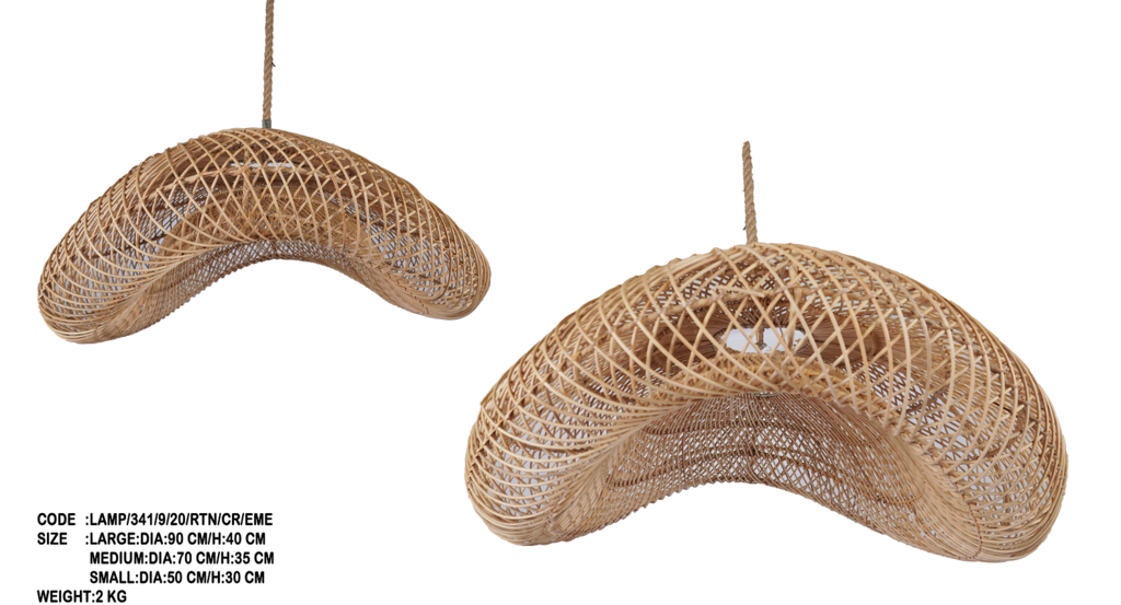 Абажур 37 Ротанг