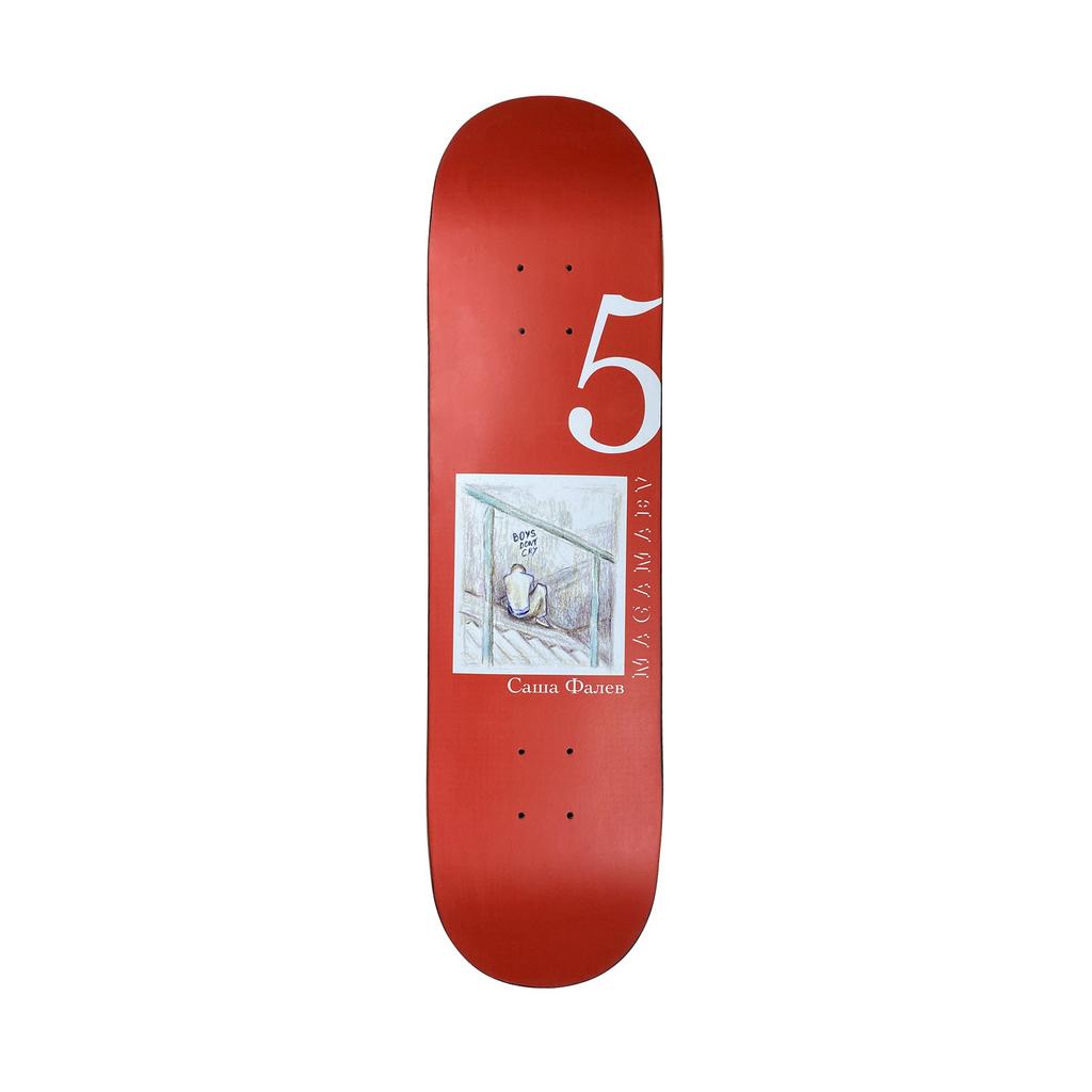 FIVE PRO BOARD