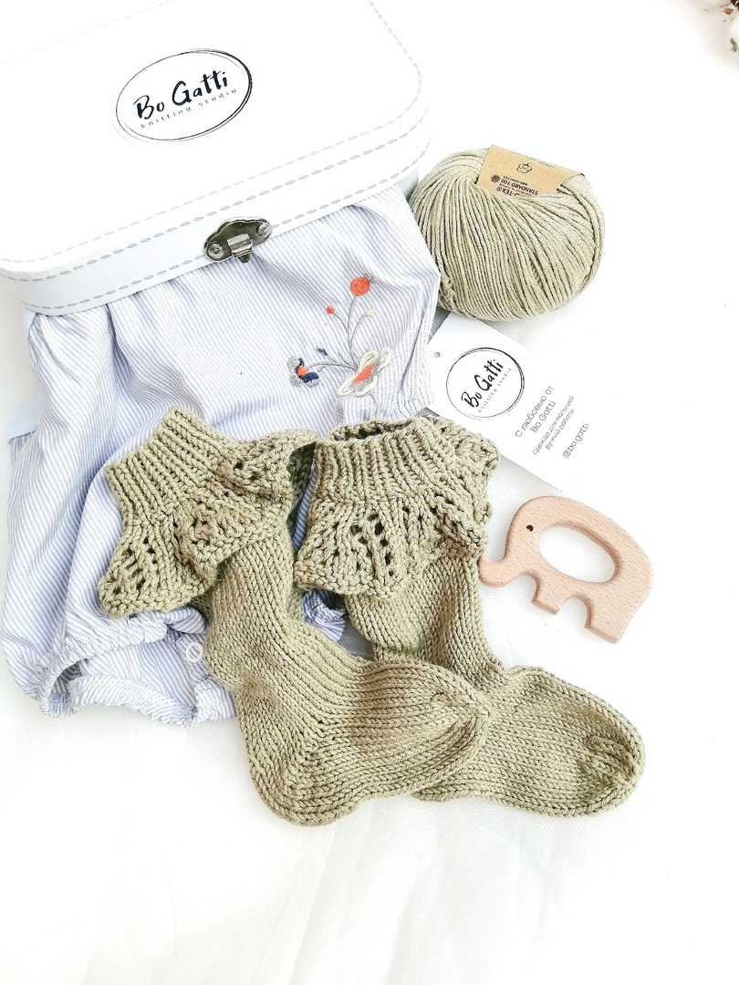 Гольфочки "Katia"