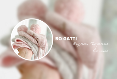 СЕТ №1 из 5 МК