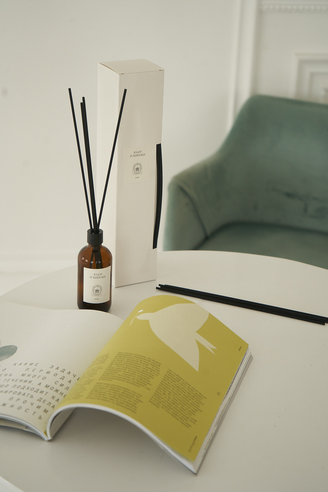 Диффузор для дома Юдзу и хиноки