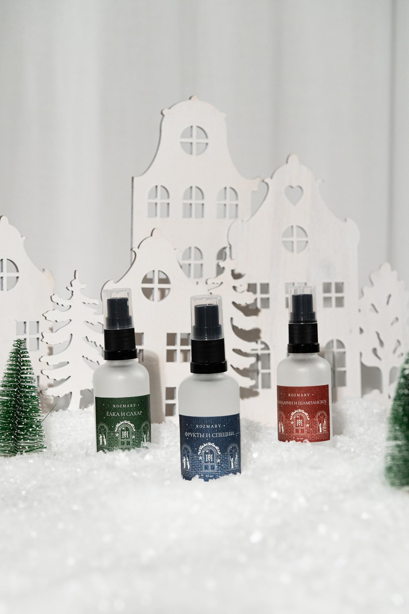 Новогодний интерьерный парфюм (room-spray)