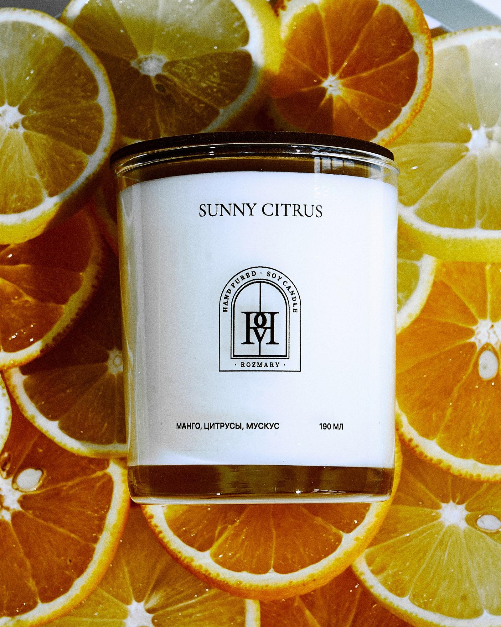 Свеча Sunny citrus