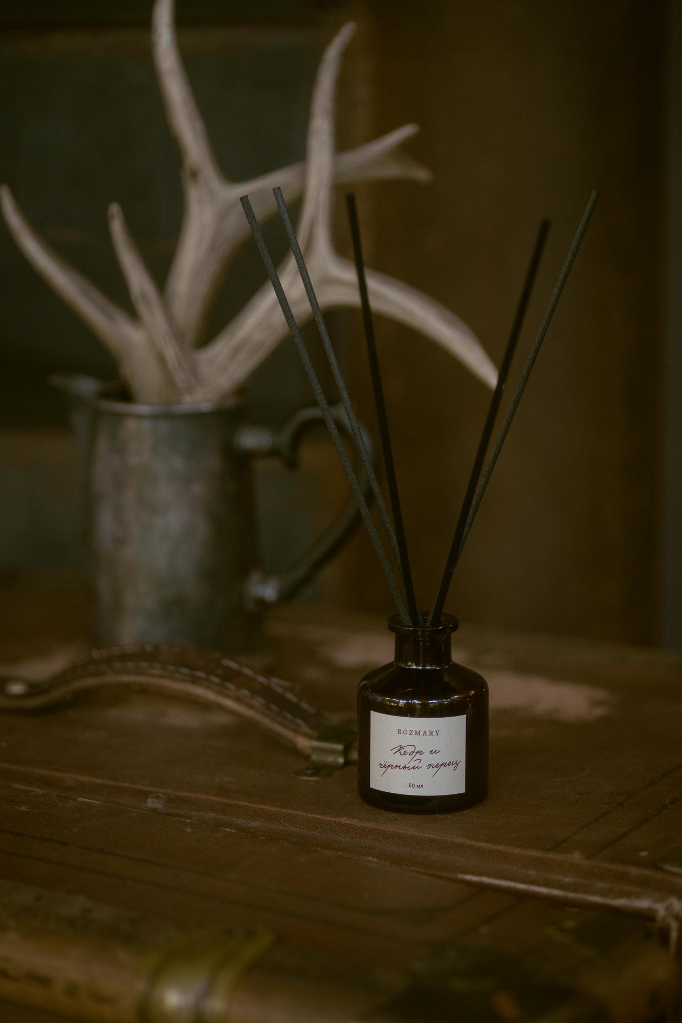 Диффузор для дома Кедр и черный перец