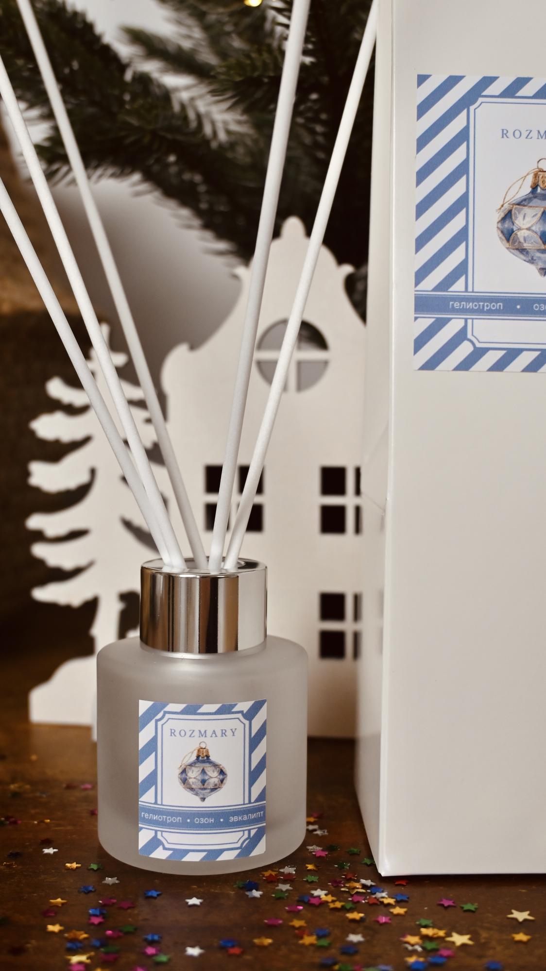 Диффузор Елочная игрушка