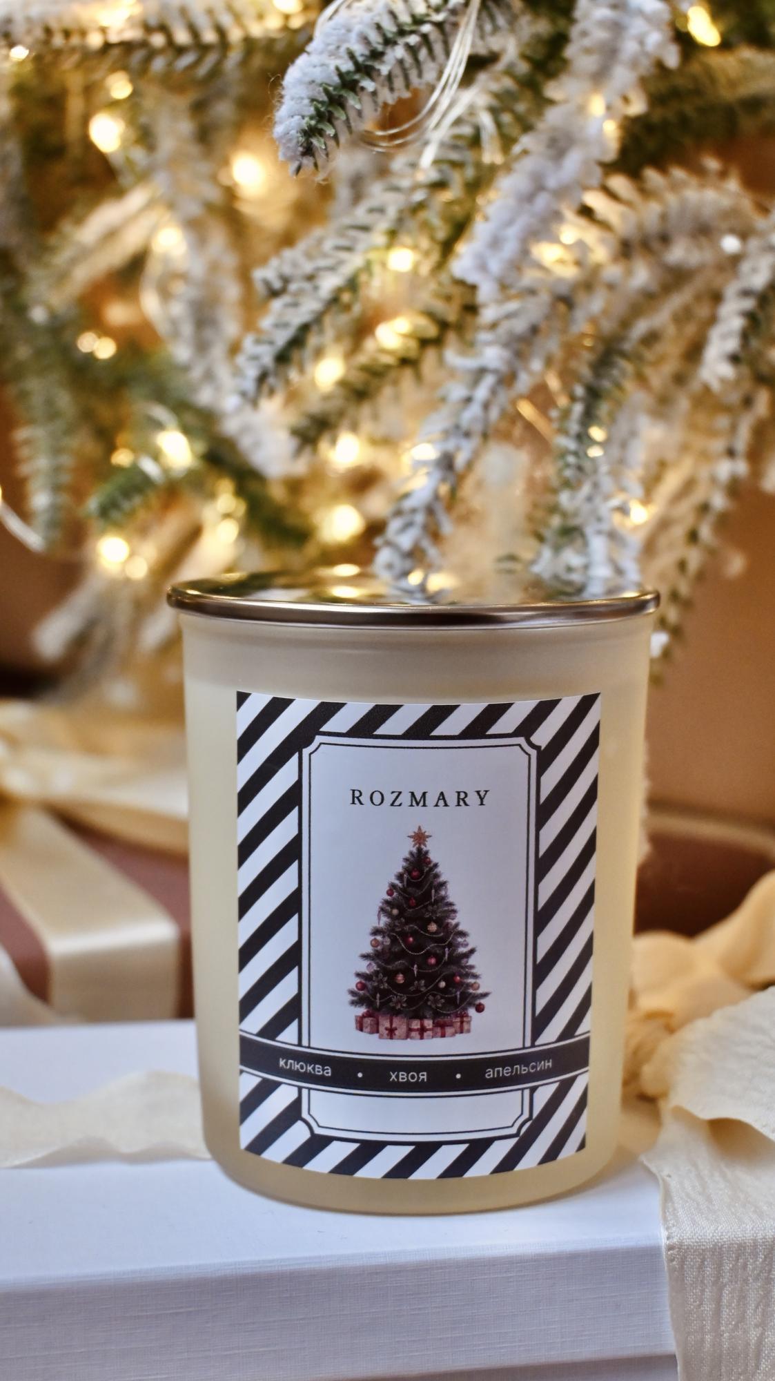 Свеча Елочка