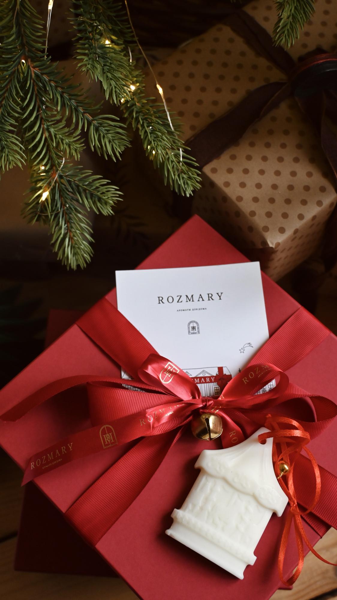 Восковое саше Карусель