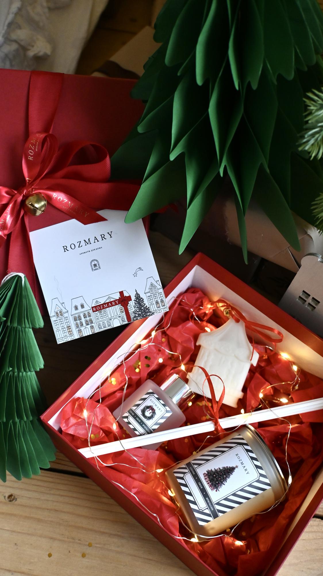 Новогодний подарочный набор Елочка