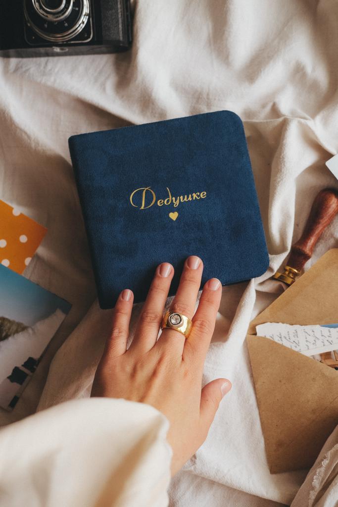 Альбом для фотографий Дедушке