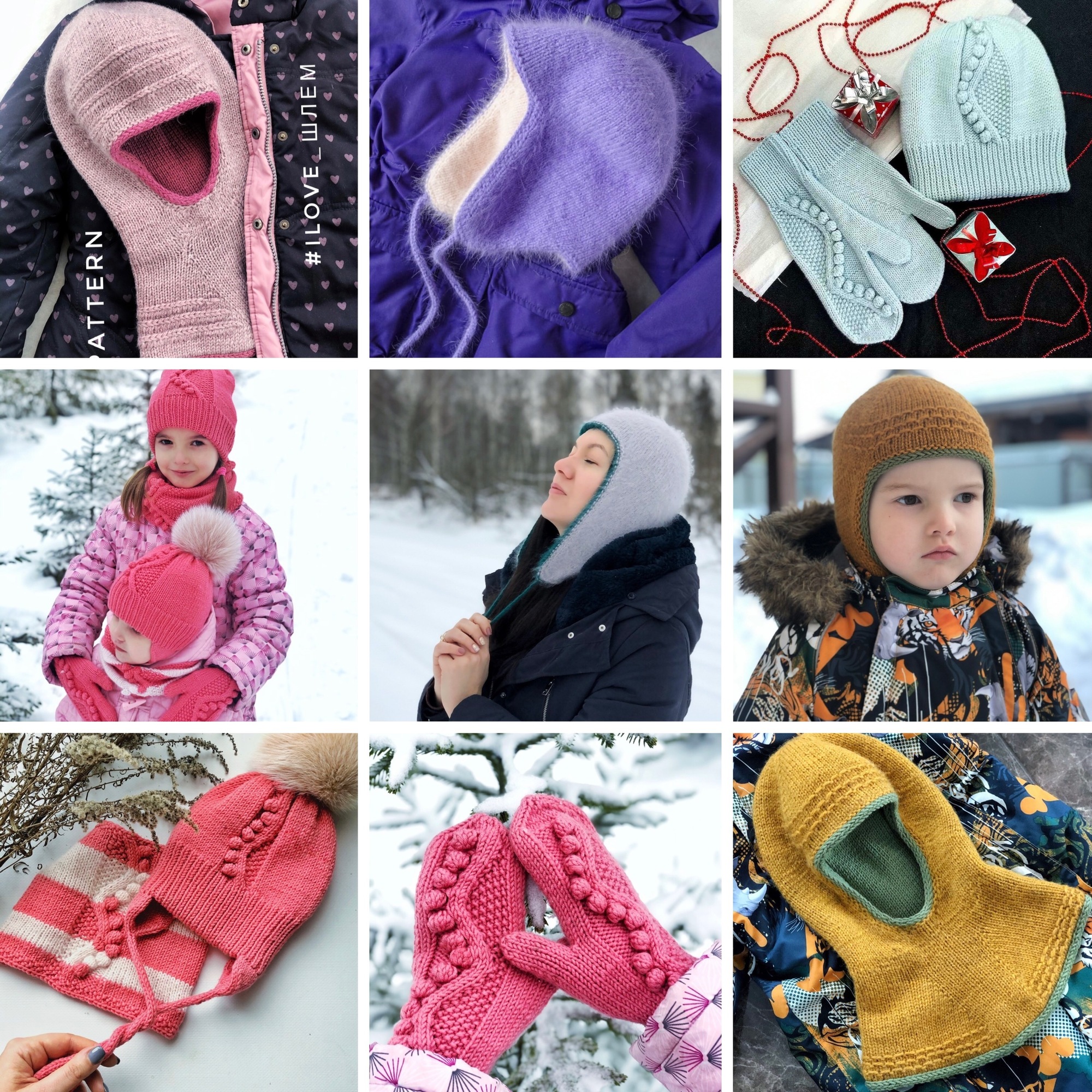 Самый зимний набор МК