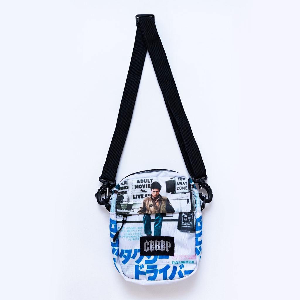 Сумка Север «ТАКСИСТ»  без пистолета