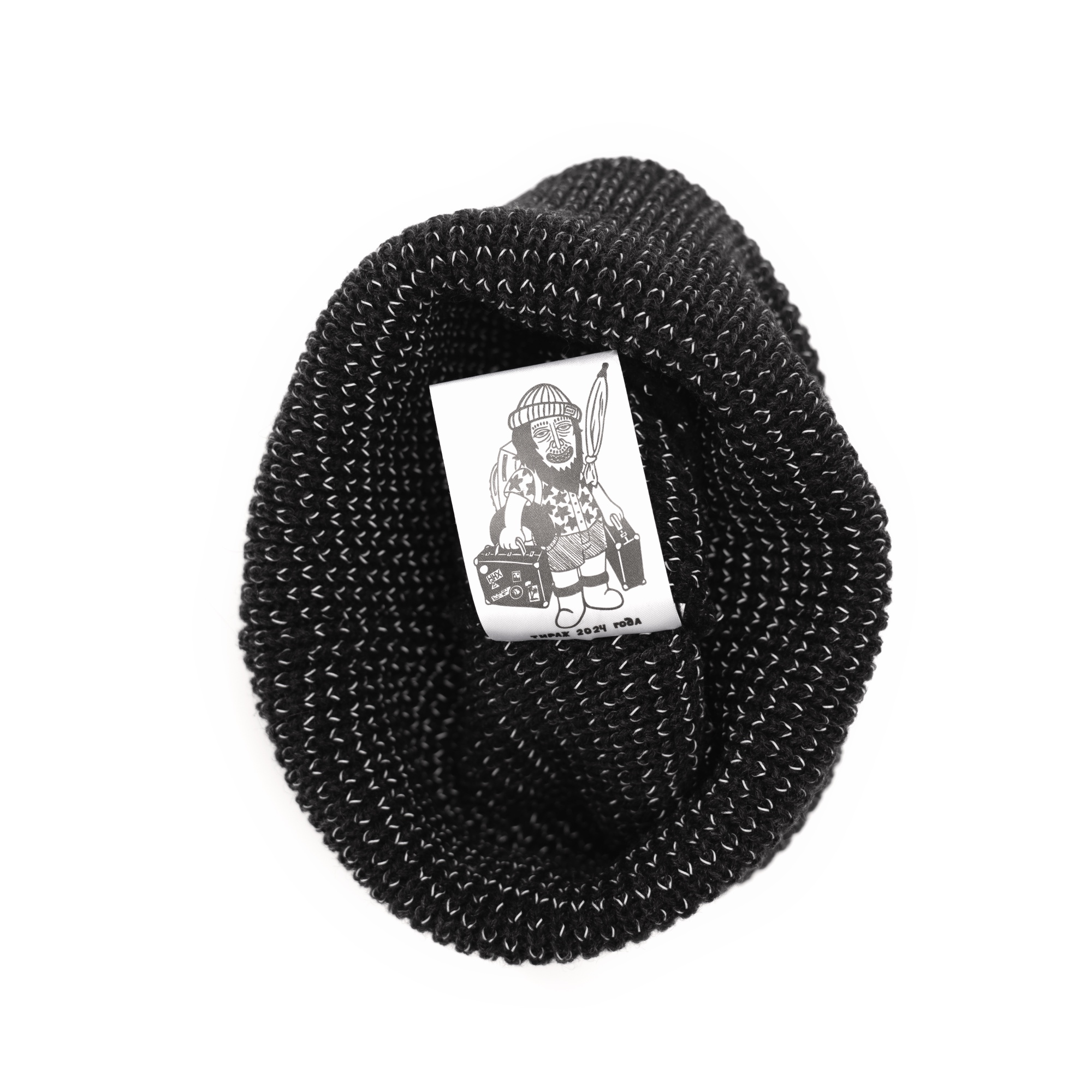 Шапка ННХ МЕРУ Графит