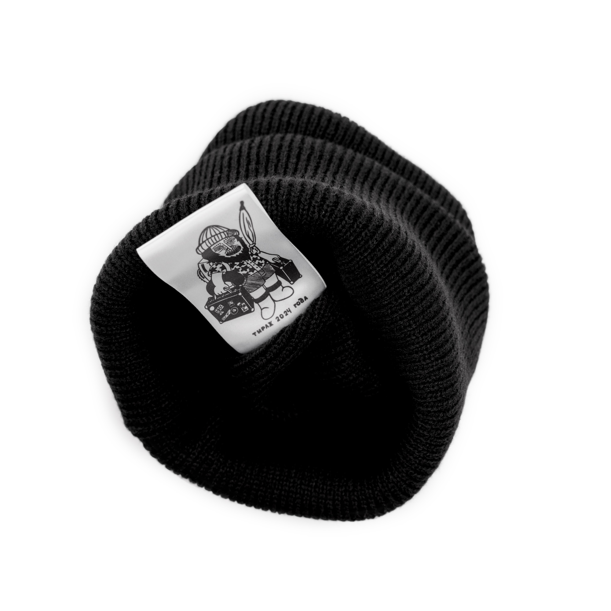 Шапка ННХ ЭВЕРЕСТ Черный