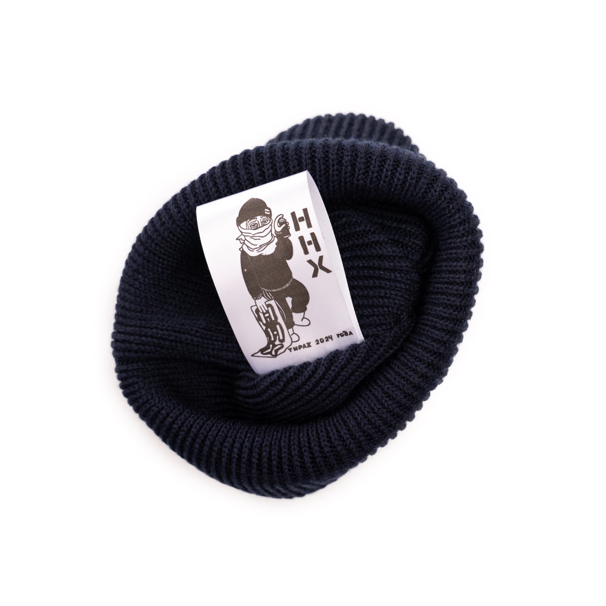 Шапка ННХ ЭВЕРЕСТ Темно-синий