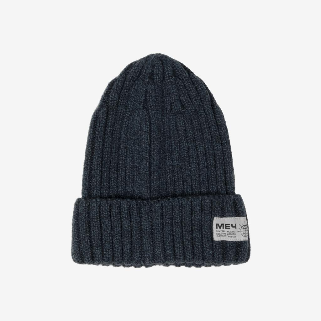 Шапка Меч WATCH CAP Navy