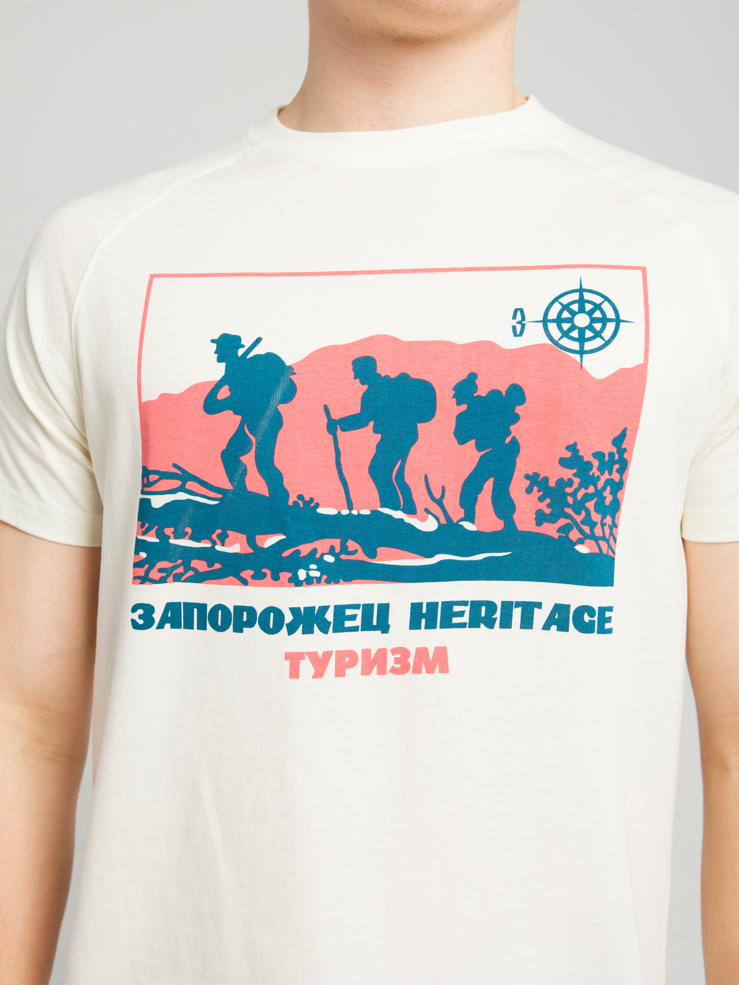 Футболка Запорожец Heritage - Туризм