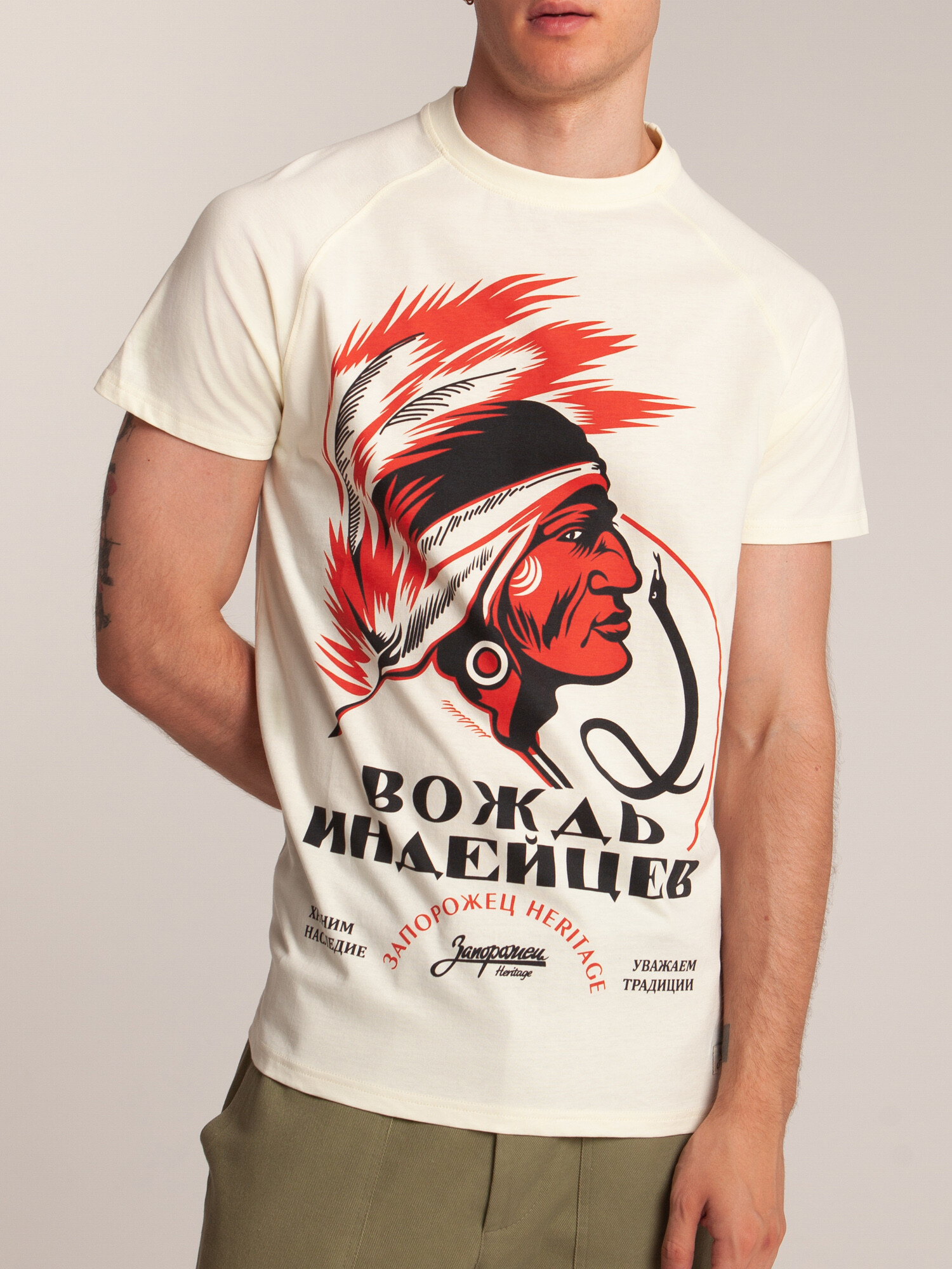 Футболка Запорожец Heritage - Вождь