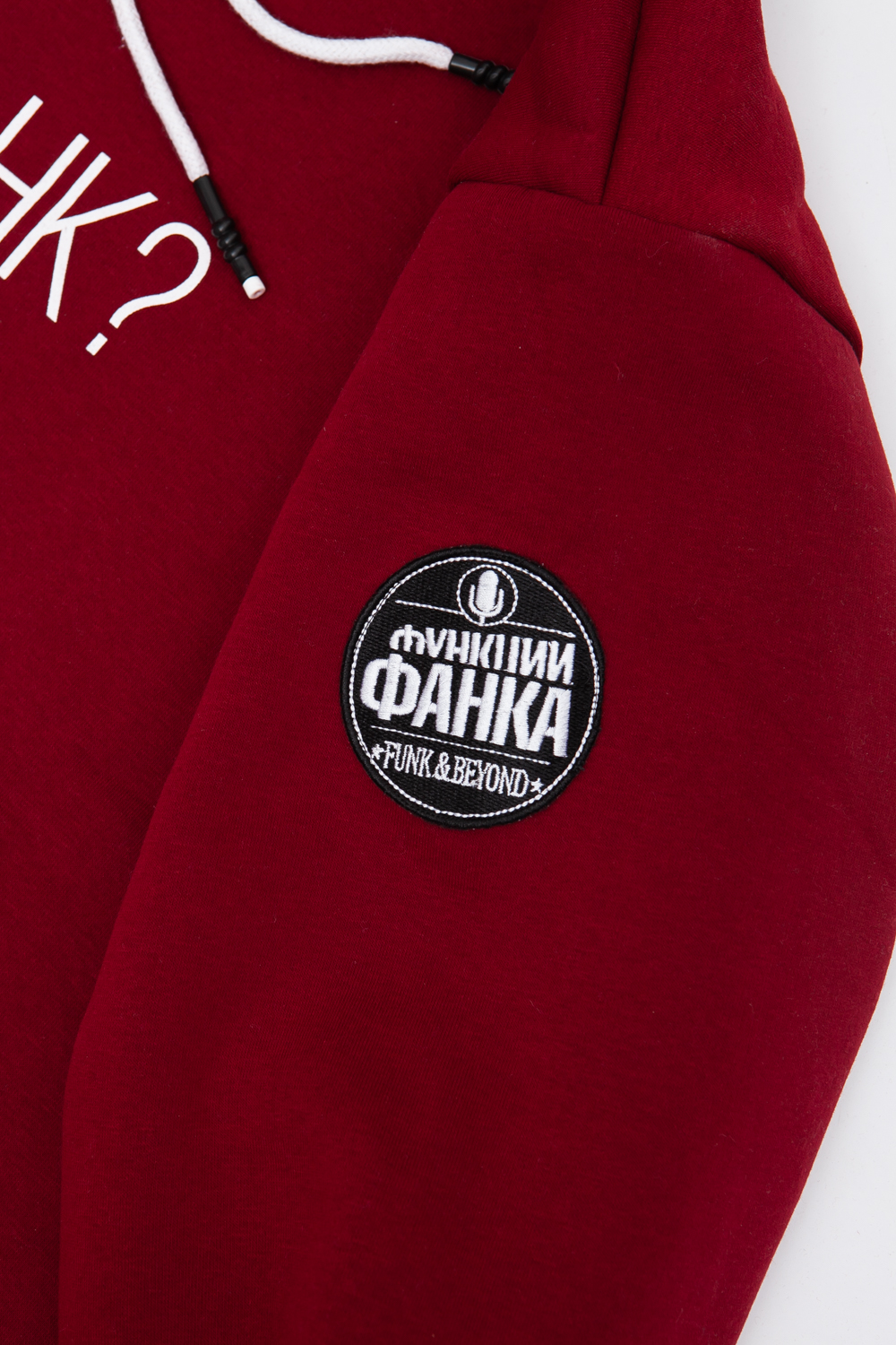 Толстовка Запорожец Heritage - Где Фанк?