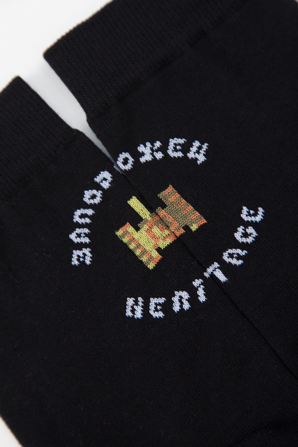 Носки Запорожец Heritage - Большой Танк