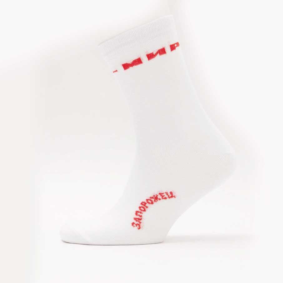 Носки Запорожец Heritage - Миру — Мир (надпись по кругу)